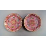 A pair of Chinese porcelain Nyonya marriage dishes, Guangxu mark and period, painted in enamels with