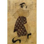 Eizan Kikugawa (1787-1867) A Japanese woodblock print, depicting a bijin dancing to the tune 'The