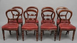 Eight Victorian mahogany balloon back dining chairs
Comprising two sets of four.  Each approximately