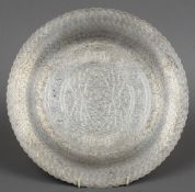 A post war Egyptian silver salver, hallmarked with 900 purity mark for Cairo, National lotus