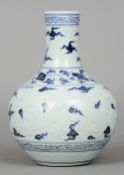 A 19th century Chinese blue and white vase Decorated with a five clawed dragon and phoenix amongst