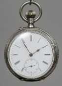 A Continental silver enamel decorated erotic pocket watch The outer case decorated with a courting