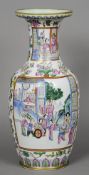 A large famille rose baluster vase, possibly Sampson
Decorated in the round with figures amongst