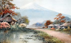 A. YOSHIDA (20th century) Japanese
The Sacred Mountain
Watercolour
Signed
44 x 28 cm, framed and