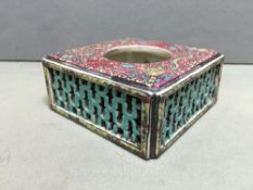 A Chinese porcelain inkwell Of square section with reticulated sides, iron red painted six character