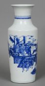 A Chinese blue and white vase The flared neck with Greek key banding, the main body decorated with