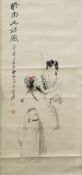 A Chinese watercolour
Depicting a sage and a lady with calligraphy and red painted seal marks,