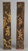 A pair of Chinese bronze and gilded scroll weights
Both worked with dancing children and symbols