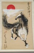 A Chinese scroll painting
Worked with a horse and sunset, variously signed, inscribed and with red