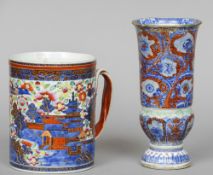 An 18th century Chinese tankard
Of large proportions, with twin strap handles and decorated in the