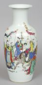 A 19th century Chinese porcelain vase
Decorated with dignitaries and scholars in a continuous