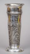 A Victorian silver coursing trophy vase, hallmarked London 1890, maker's mark of Frederick