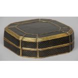 A good quality cloisonne box and cover
Decorated with imitation basket work panels.  29.5 cm wide.