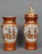 A pair of late 19th century Japanese kutani vases
Each decorated with a finial of opposing vignettes