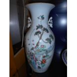 A 19th C Chinese baluster vase having Ge