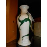 A 19th C Chinese tall bud vase with painted dragon decoration A/F