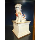 A Continental Imari patterned dog of Foo