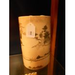 A worked ivory vase having pictorial scene of pagoda's river and mountains