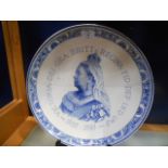 A 19th C Mintons pictorial Queen Victoria commemorative charger