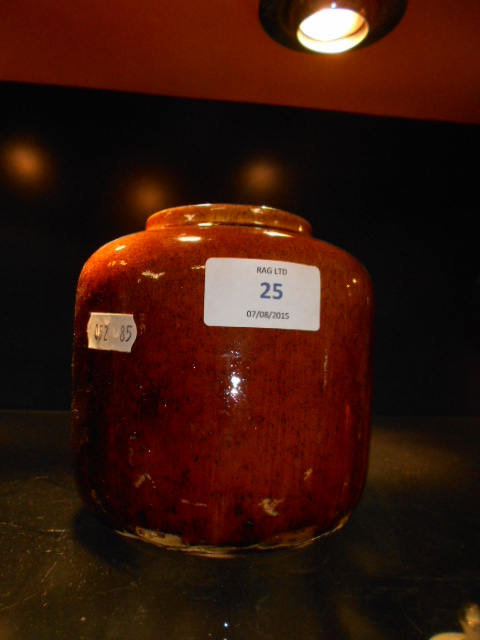 A Ruskin Copper lustre glazed vase 5" high, marks to base  good condition impressed stamp mark to