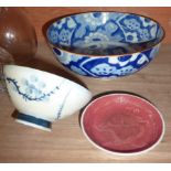 Blue and white bowl, oriental tea bowl a