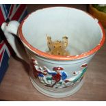 19thC frog mug