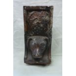 18th/19thC Earthenware fountain head, the spout in the form of a dogs head (30x14x13cm)