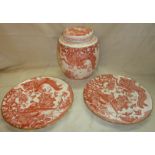 Pair Royal Crown Derby 'Red Aves' 26.5cm dinner plates & matching large ginger jar height 23cm