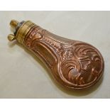 Brass and copper pistol sized powder flask