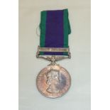 ERII general service medal with Malaya Peninsula clasp awarded to 'K.975573 P.JONES L.M.(E) R.