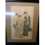 Framed signed Japanese artwork depicting