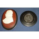 Unusual oval hardstone head and shoulder