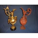 Gilt plated cast metal decorative urn on