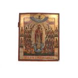 MOSCOW SCHOOL, 18TH CENTURY "Virgen con el Niño", óleo sobre tabla, 36x30 cm. Starting Price: €800