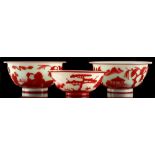 Property of a deceased estate - a pair of Chinese Peking glass red overlaid opaque white glass