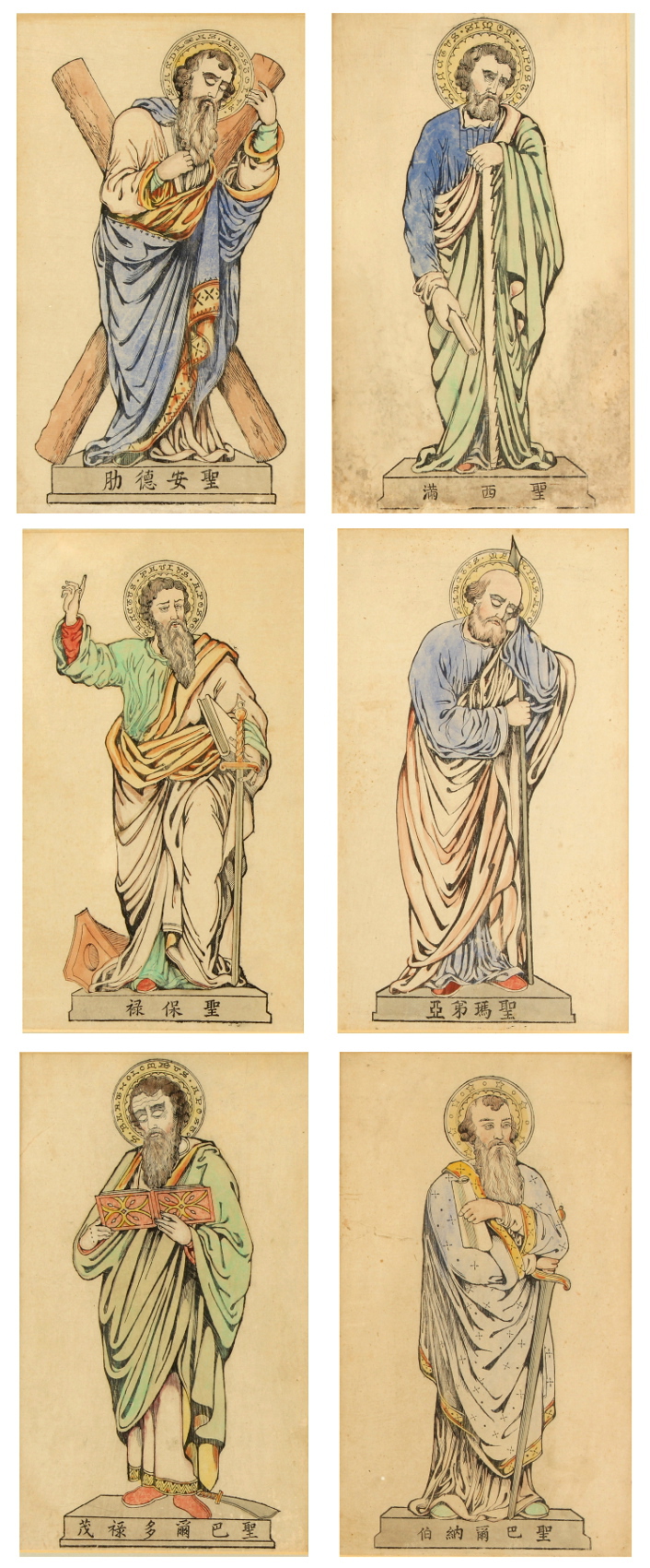 Property of a deceased estate - a set of six woodcuts or woodblock prints depicting Saints, possibly