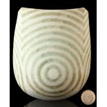 ARR - Property of a deceased estate - John Ward (b.1938) - a stoneware square section vase, with