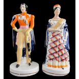 The Martin-Smith Collection of Victorian Staffordshire figures - Queen Victoria wearing full-