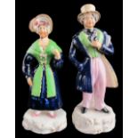 The Martin-Smith Collection of Victorian Staffordshire figures - Queen Victoria wearing a