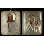 Property of a deceased estate - two late 19th / early 20th century Russian silver icons,