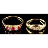 Property of a lady - a ruby & diamond ring, the three cut rubies alternating with two pairs of small