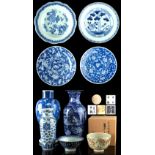 Property of a gentleman - a group of eight blue & white items, 18th & 19th century, including a