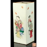 A Chinese famille rose square section vase, painted with bijin & bats, iron red Daoguang 6-character