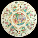 Property of a deceased estate - a Chinese Canton famille rose charger, late 19th century, 14.