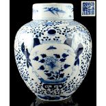 Property of a deceased estate - a Chinese blue & white ovoid ginger jar & cover, late 19th / early