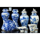 Property of a lady - a small quantity of blue & white porcelain, Chinese & Japanese, 18th / 19th