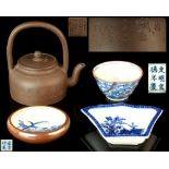 A group of four Chinese ceramics, 18th century & later, including a gilt repaired blue & white bowl,