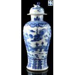 Property of a lady - a Chinese blue & white baluster vase & cover, 19th century, painted with a