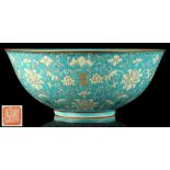 Property of a lady - a Chinese turquoise ground bowl, late 19th / early 20th century, with scrolling