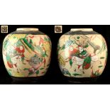 Property of a deceased estate - a pair of late 19th / early 20th century Chinese crackle glazed